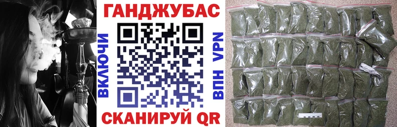 Купить наркотики цена Кушва APVP hydra ТОР Бошки Шишки Псилоцибиновые грибы ГАШИШ Кокаин Амфетамин
