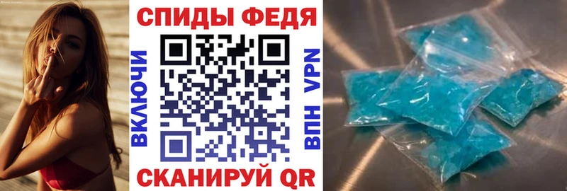 darknet наркотические препараты  Кушва  Amphetamine Premium  гидра ONION 