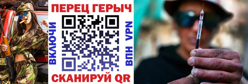 Героин белый  купить  сайты  Кушва 