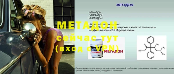 ПСИЛОЦИБИНОВЫЕ ГРИБЫ Беломорск