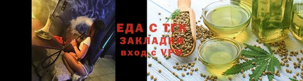 ПСИЛОЦИБИНОВЫЕ ГРИБЫ Беломорск
