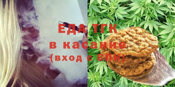 ПСИЛОЦИБИНОВЫЕ ГРИБЫ Беломорск