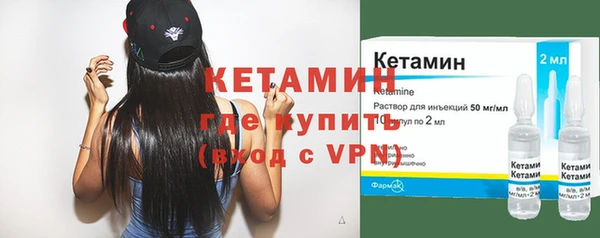 ПСИЛОЦИБИНОВЫЕ ГРИБЫ Беломорск