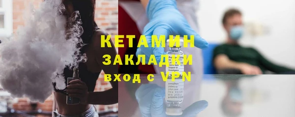 ПСИЛОЦИБИНОВЫЕ ГРИБЫ Беломорск