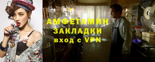 ПСИЛОЦИБИНОВЫЕ ГРИБЫ Беломорск