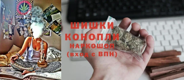 ПСИЛОЦИБИНОВЫЕ ГРИБЫ Беломорск