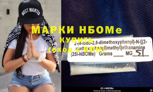 тгк Белокуриха