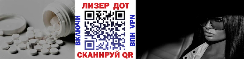 Лсд 25 экстази ecstasy  Кушва 